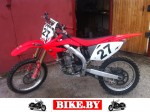 Honda CRF photo 1