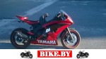 Yamaha FZR photo 1