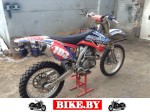 Yamaha YZ photo 2