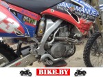 Yamaha YZ photo 4