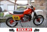 Jawa 250 photo 3