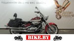 Suzuki Boulevard photo 2