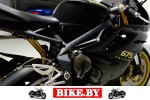 Triumph Daytona photo 4