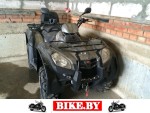 Kymco MXU photo 2