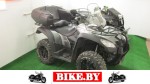 Kymco MXU photo 2