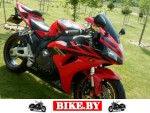 Honda CBR photo