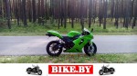 Kawasaki Ninja photo 3