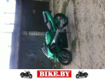 Kawasaki Ninja photo