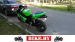 Kawasaki Ninja photo 1