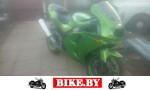 Kawasaki Ninja photo 1