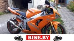 Kawasaki Ninja photo 1