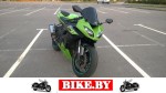 Kawasaki Ninja photo 1