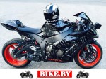 Kawasaki Ninja photo 3