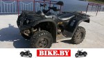 Stels ATV photo 2