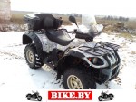 Stels ATV photo 2