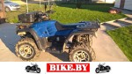 Stels ATV photo 2