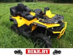 Stels ATV photo 2