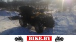 Stels ATV photo 6