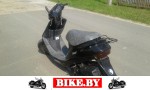 Honda DIO photo 5