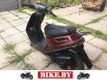 Honda DIO photo 4