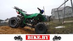 Hors ATV photo