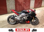 Aprilia RSV photo 6