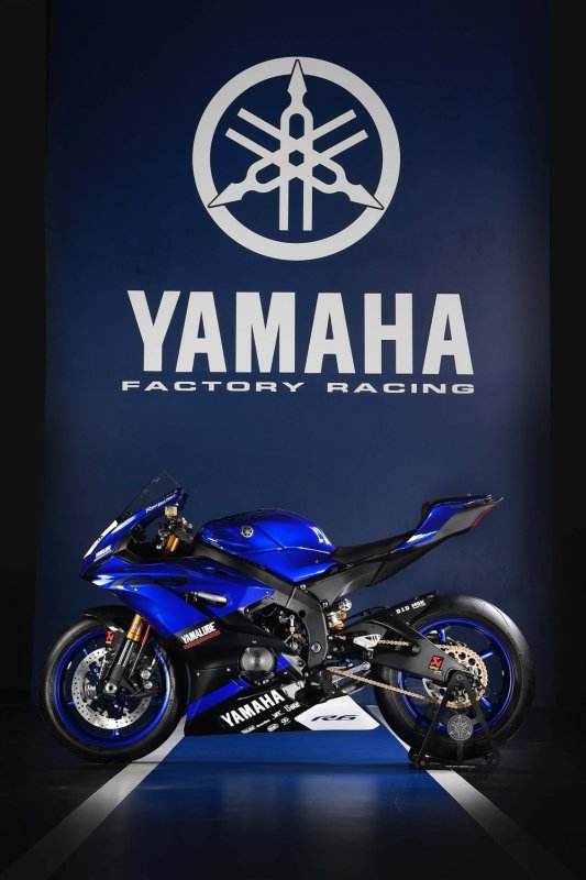 EICMA 2016:   Yamaha YZF-R6 2017